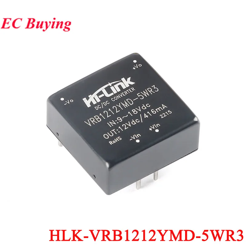 DC-DC 20W/10W/5W Isolated Regulated Power Supply Module 48V/24V/12V to 3.3V/5V/9V/12V/15V/24V URB4812YMD VRB1205YMD URB2412YMD