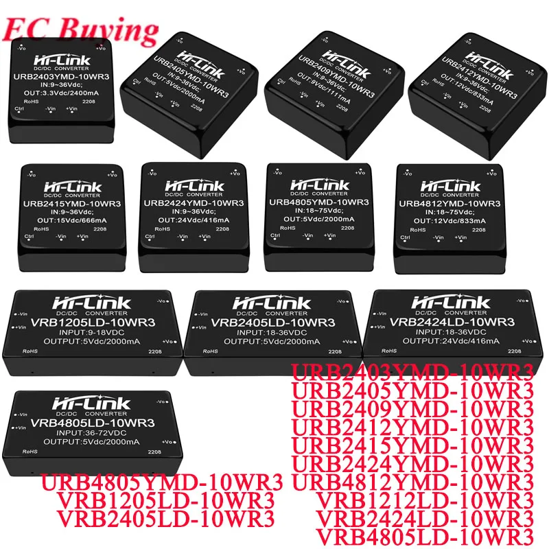 DC-DC 20W/10W/5W Isolated Regulated Power Supply Module 48V/24V/12V to 3.3V/5V/9V/12V/15V/24V URB4812YMD VRB1205YMD URB2412YMD