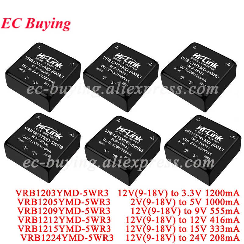 DC-DC 20W/10W/5W Isolated Regulated Power Supply Module 48V/24V/12V to 3.3V/5V/9V/12V/15V/24V URB4812YMD VRB1205YMD URB2412YMD