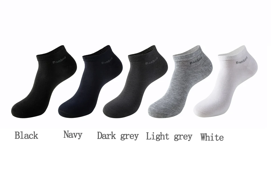 10 Pairs / Pack Men's Bamboo Fiber Socks Short High Quality New Casual Breatheable Anti-Bacterial Man Ankle Socks Men