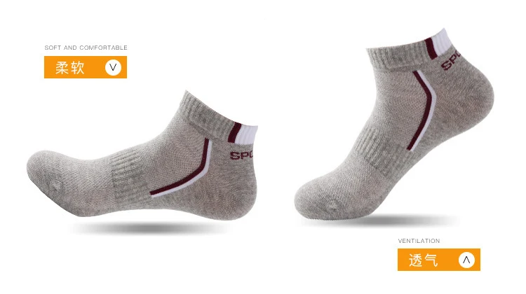 10 Pair High Quality Men Ankle Socks Breathable Cotton Sports Socks Mesh Casual Athletic Summer Thin Cut Short Sokken Size 38-48
