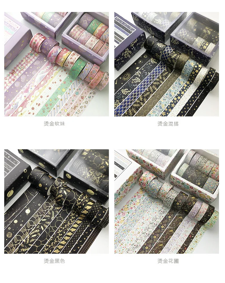 10 pcs/set Kawaii Pink world gold Decorative Adhesive Tape Masking Washi Tape Diy Scrapbooking Sticker Label Japanese Stationery