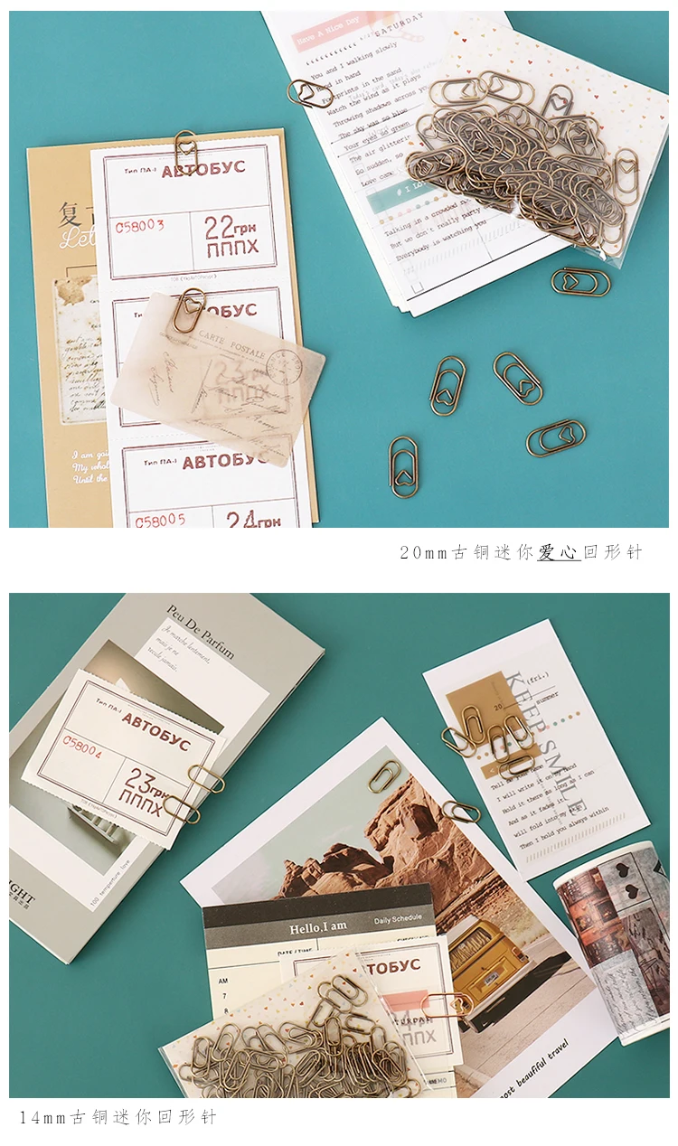 TUTU 50pcs /bag mini heart gold rose gold Color Clip Bookmark binder clip Office Accessories paper Clips Patchwork Clip H0481