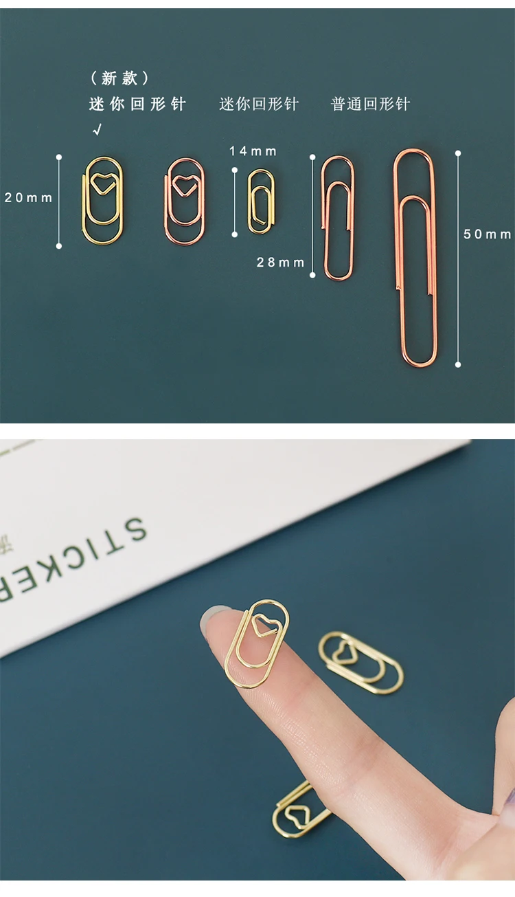 TUTU 50pcs /bag mini heart gold rose gold Color Clip Bookmark binder clip Office Accessories paper Clips Patchwork Clip H0481