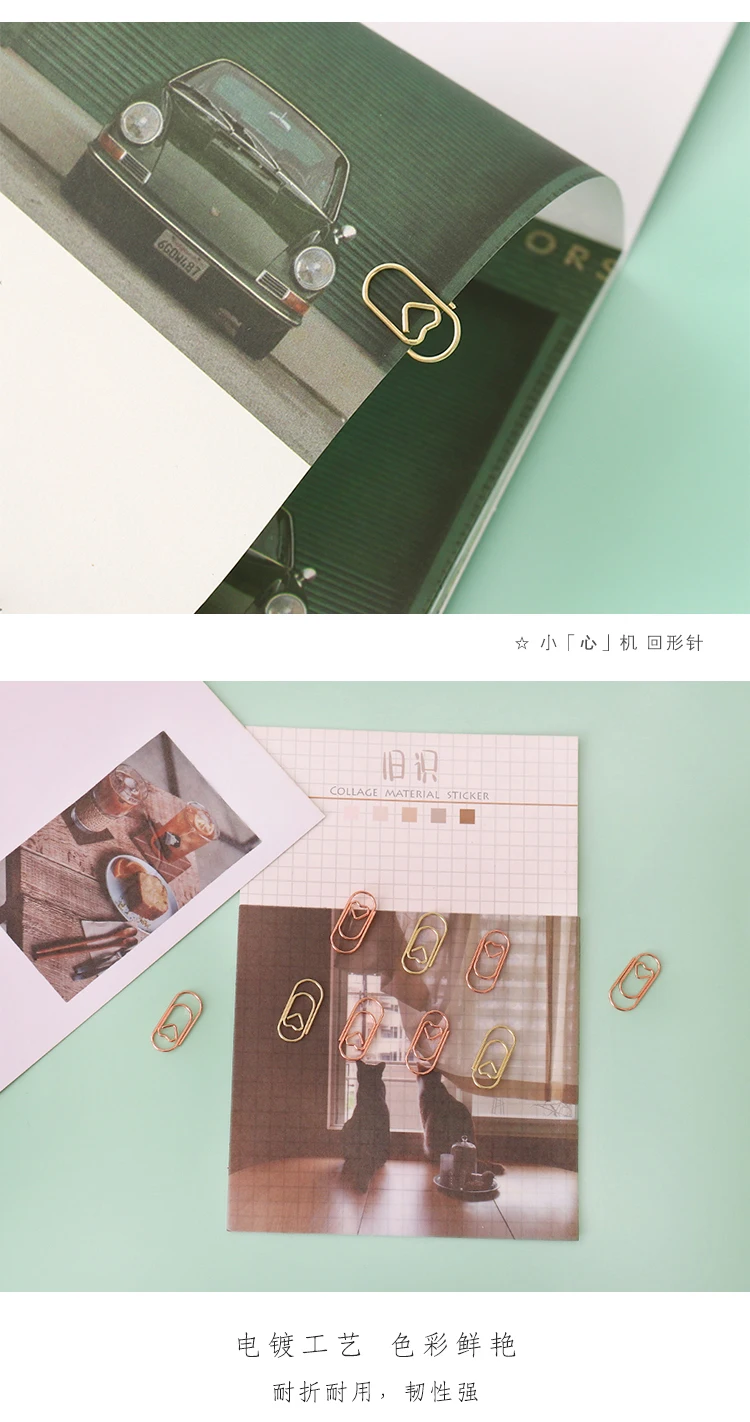 TUTU 50pcs /bag mini heart gold rose gold Color Clip Bookmark binder clip Office Accessories paper Clips Patchwork Clip H0481