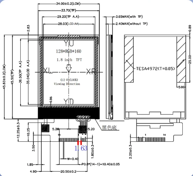 0.96" 0.96 1.14 1.3 1.44 1.8 Inch HD IPS TFT Display LCD Screen 1.29" OLED 128*128 135*240 80*160 ST7735 ST7789 CH1115 ST7735