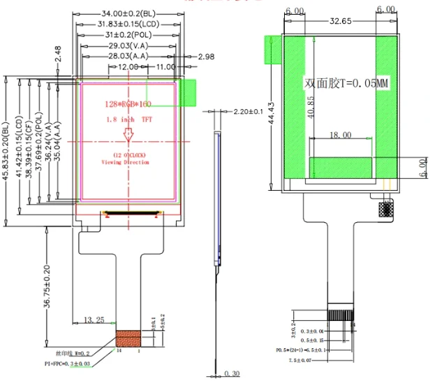 0.96" 0.96 1.14 1.3 1.44 1.8 Inch HD IPS TFT Display LCD Screen 1.29" OLED 128*128 135*240 80*160 ST7735 ST7789 CH1115 ST7735