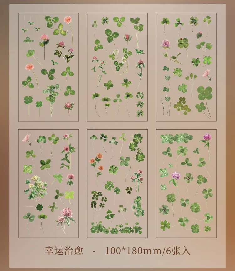 JIANQI 6pcs/pack Transparent PET Stickers Scrapbooking Materials DIY Junk Journal Collage Floral Leaves Plants Decor Stickers