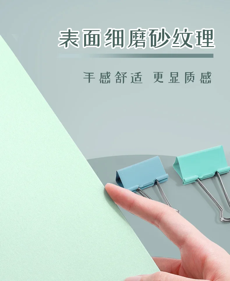 A4 Waterproof Clipboard Writing Pad File Folder Document Holder School Supply