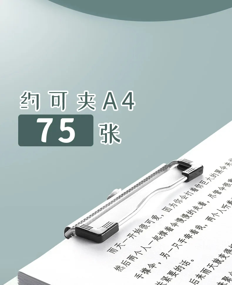 A4 Waterproof Clipboard Writing Pad File Folder Document Holder School Supply