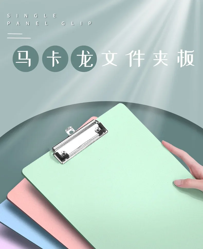 A4 Waterproof Clipboard Writing Pad File Folder Document Holder School Supply