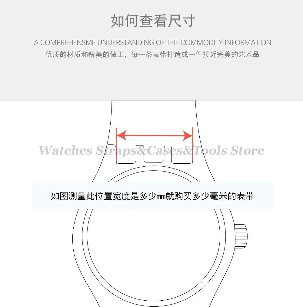 16mm 17mm 19mm 20mm Soft Silicone Bracelet for Swatch Colorful Watchband Watch Strap Replacement Watches Accessories With Tools