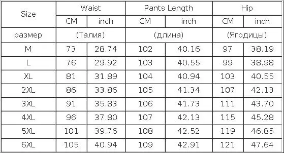 2026 Men Blue Suit Pants,  Formal Slim Dress Trousers, Red Green Black White Pantalones Hombre, Asian Size Man Slacks,M-5XL 6XL