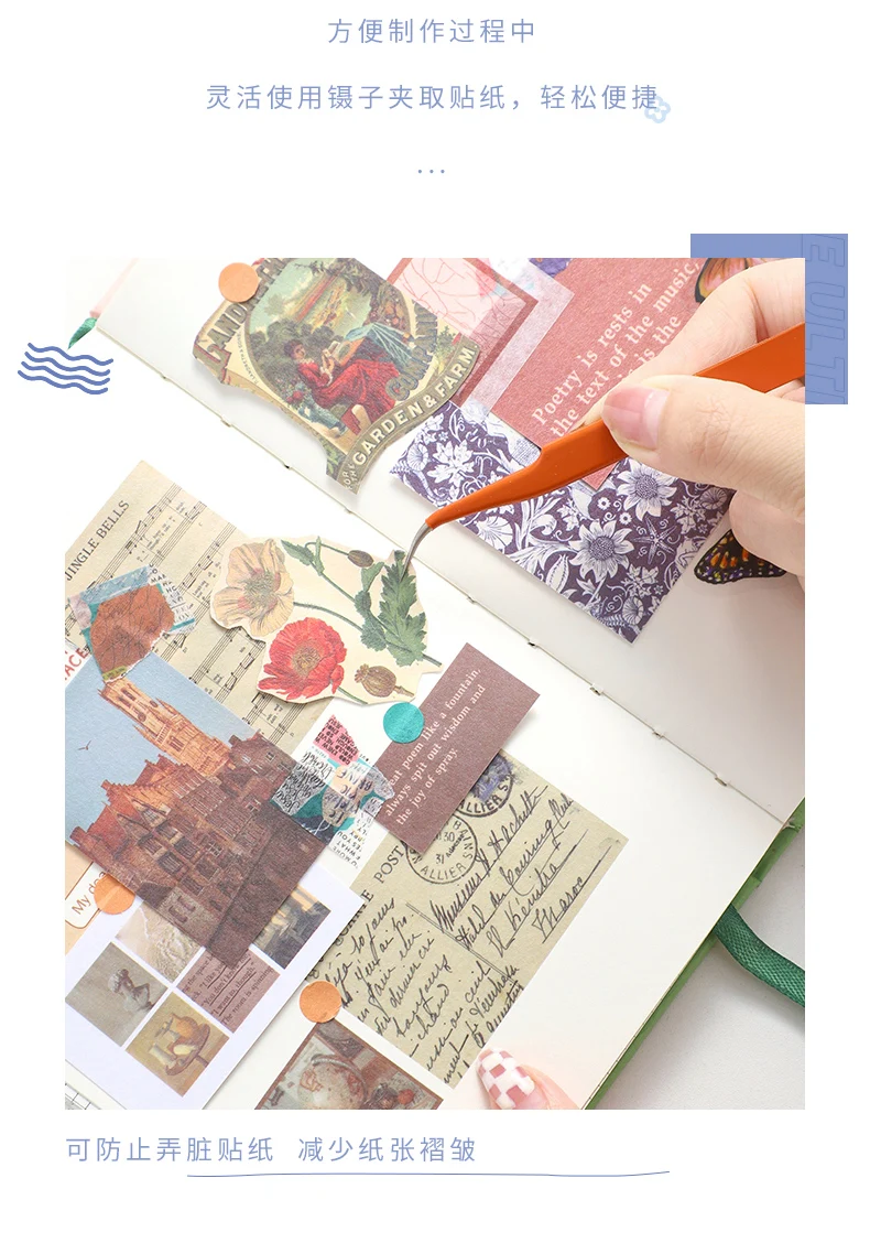 14 Designs Kawaii Cute Macarons Creative Stationery Tweezers DIY Washi Tape Stickers Gadget Multi-tool Tweezers Hand Account
