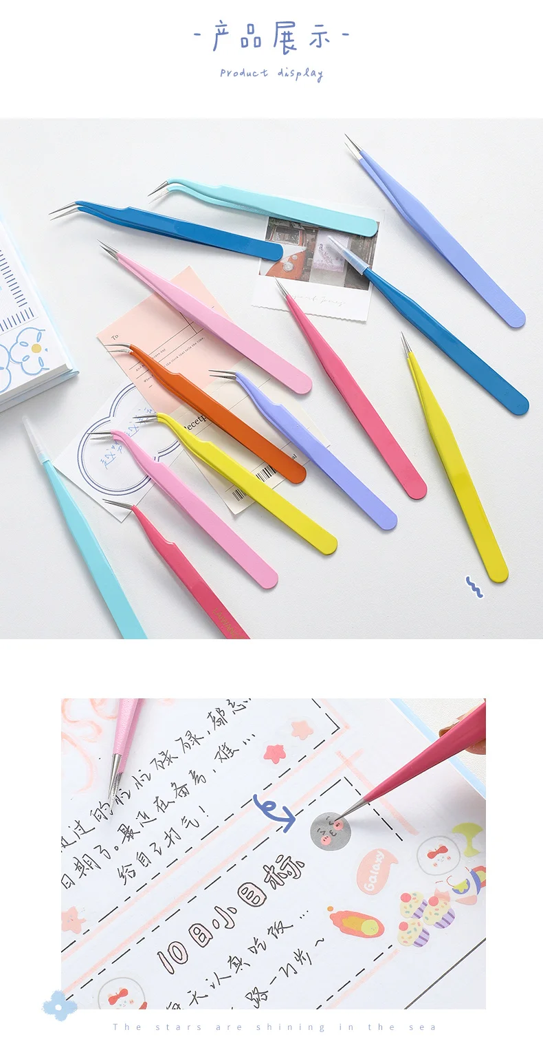 14 Designs Kawaii Cute Macarons Creative Stationery Tweezers DIY Washi Tape Stickers Gadget Multi-tool Tweezers Hand Account