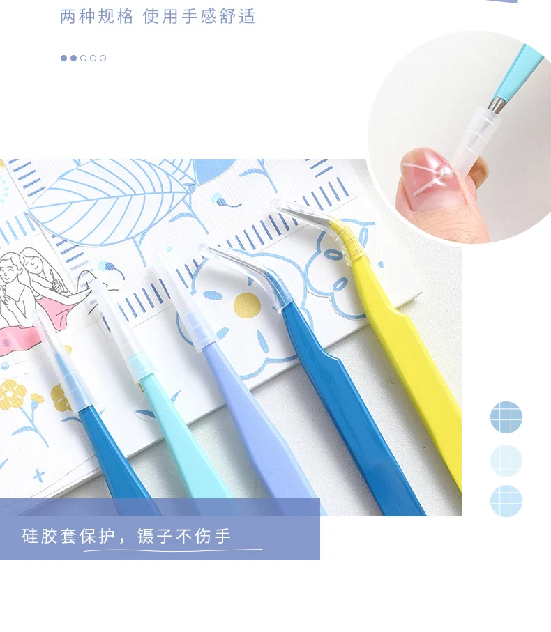14 Designs Kawaii Cute Macarons Creative Stationery Tweezers DIY Washi Tape Stickers Gadget Multi-tool Tweezers Hand Account