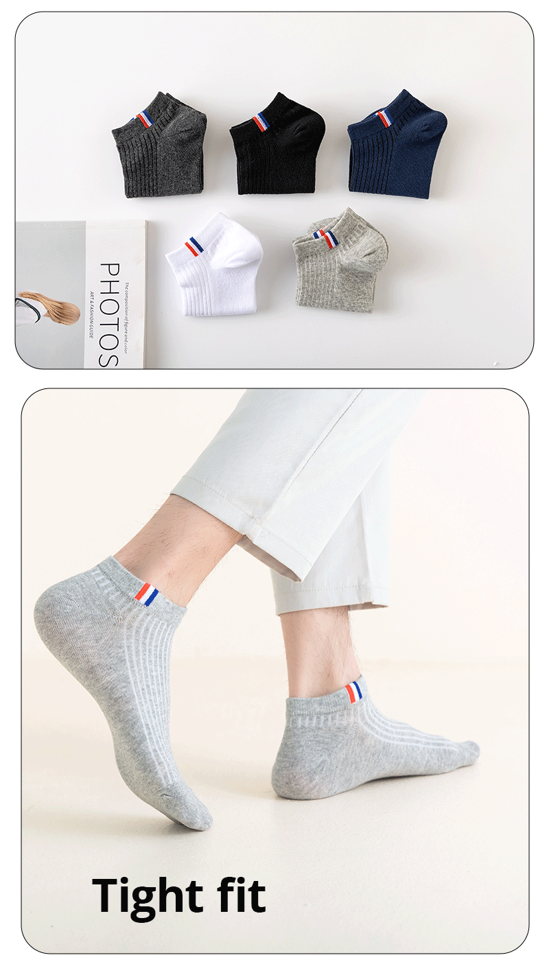 5/10/20 Pairs Of Thin Summer Blending Boat Socks Plain Color Mens Casual Socks Breathable Sweat Absorbing Calibration Socks