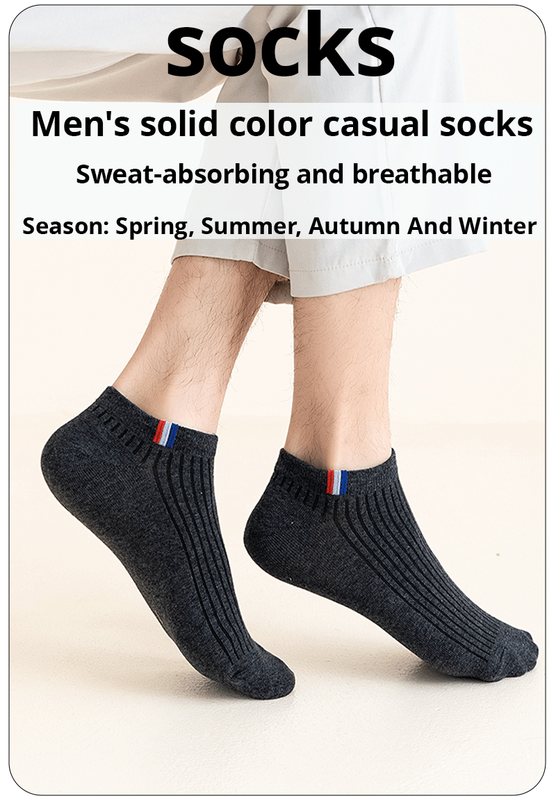 5/10/20 Pairs Of Thin Summer Blending Boat Socks Plain Color Mens Casual Socks Breathable Sweat Absorbing Calibration Socks