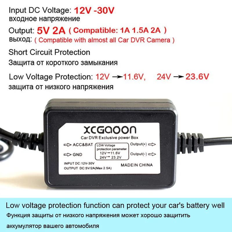 DC 12V to 5V 2A 3.1M Car Charge Cable Mini / Micro / Type-C USB Hardwire Cord Auto Charging for Dash Cam Camcorder Vehicle DVR