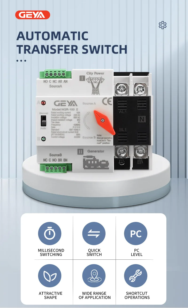 GEYA W2R ATS 110V 220V PC Dual Power Automatic Transfer Switch 63A 100A Household Power Transfer Switch 50/60Hz