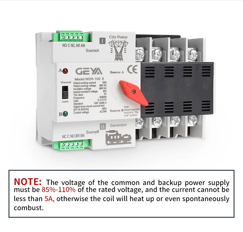 GEYA W2R ATS 110V 220V PC Dual Power Automatic Transfer Switch 63A 100A Household Power Transfer Switch 50/60Hz