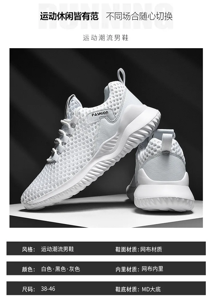 2026 Summer Men's Loafers Walking Mesh Breathable Summer Comfortable Casual Shoes Sneakers Zapatillas Hombre Men Running shoes