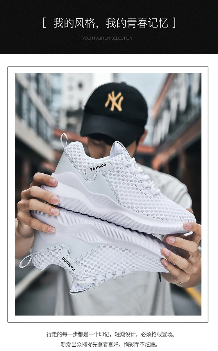 2026 Summer Men's Loafers Walking Mesh Breathable Summer Comfortable Casual Shoes Sneakers Zapatillas Hombre Men Running shoes