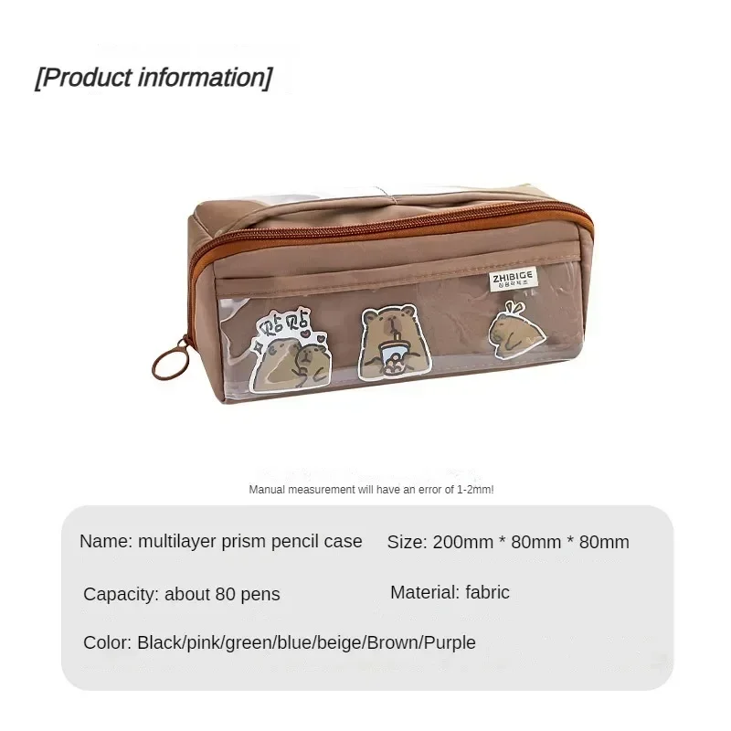 10-tier Card-pibara High-capacity Transparent Pen Bag with Beautiful Appearance, Multi-functional Pencil Case for Children