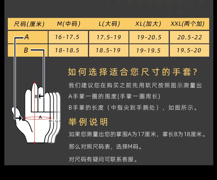 Work gloves sheepskin leather workers work welding safety protection garden sports motorcycle driver wear-resistant gloves