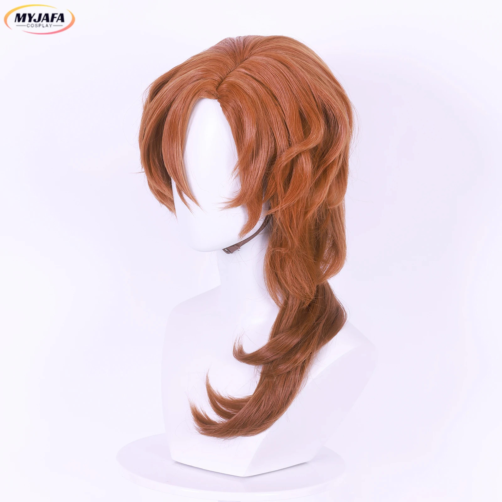 Really High Quality Anime Chuya Nakahara Chuuya Cosplay Wig Heat Resistant Synthetic Hair Wigs + Wig Cap