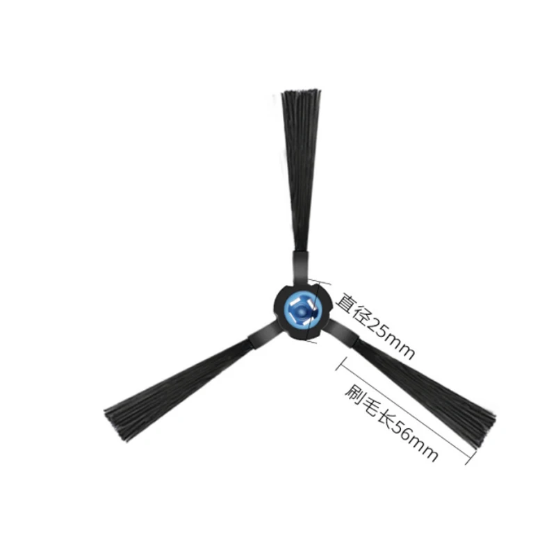 Side Brush For ILIFE A7 A9s A10s A80 Plus L100 B5 Max V9e V8S V80 V8c V85 V8e V8 Plus X750 X800 X785 X787 Vacuum Cleaner Spare