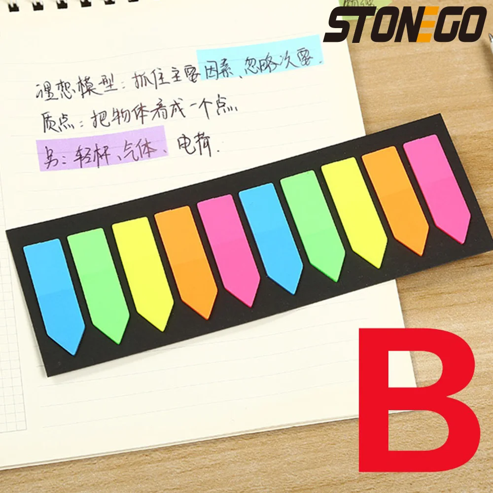 STONEGO 200 Sheets Fluorescence Self Adhesive Memo Pad Sticky Notes Bookmark Marker Memo Sticker Paper Student office Supplies