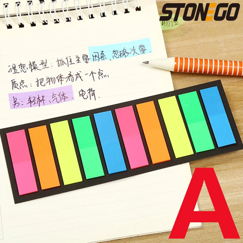 STONEGO 200 Sheets Fluorescence Self Adhesive Memo Pad Sticky Notes Bookmark Marker Memo Sticker Paper Student office Supplies