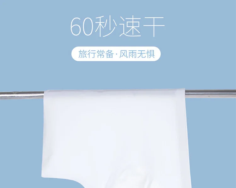 4PCS/Lot Men Panties Mens Ice Silk Seamless Sexy Underwear Solid Ultra-thin Breathable Boxer Shorts Male Underpants Boxershorts
