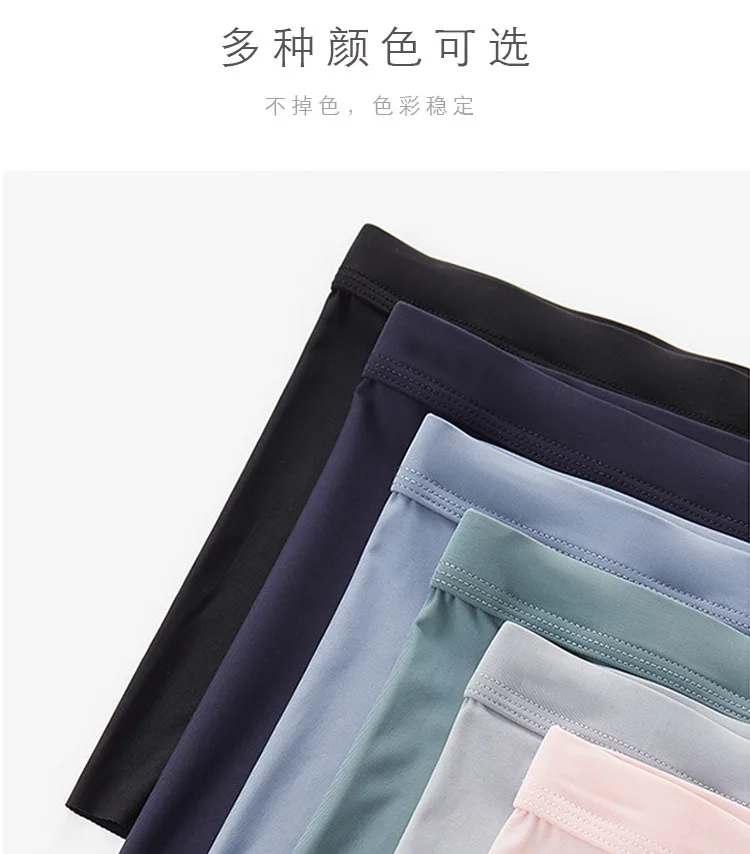 4PCS/Lot Men Panties Mens Ice Silk Seamless Sexy Underwear Solid Ultra-thin Breathable Boxer Shorts Male Underpants Boxershorts