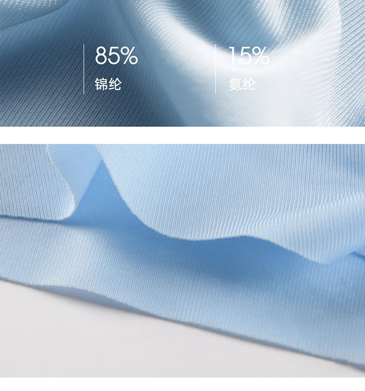 4PCS/Lot Men Panties Mens Ice Silk Seamless Sexy Underwear Solid Ultra-thin Breathable Boxer Shorts Male Underpants Boxershorts