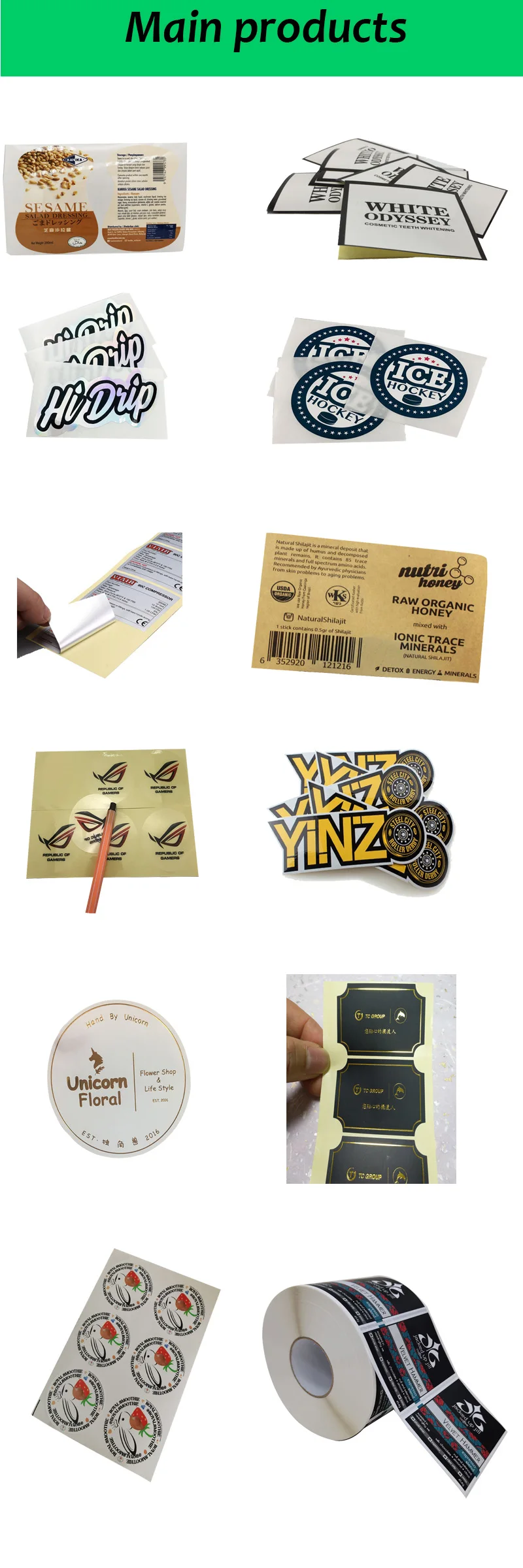 Customized Waterproof Vinyl Health Care Bottle Stikcers with Barcode Printed Matte Self Seal Packaging Labels for Plastic Jars