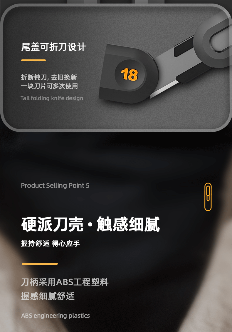 Deli Portable Utility Knife Retractable нож Wallpaper Pocket Unboxing Knife Paper Cutter Office School Stationery Supplies