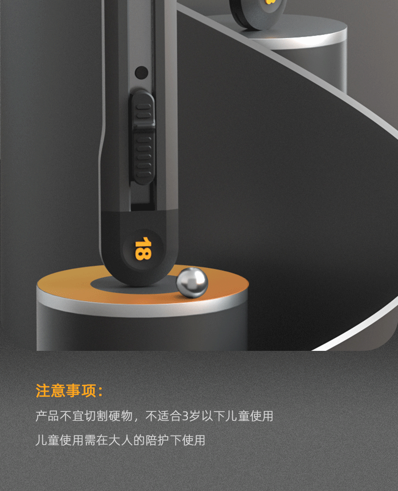 Deli Portable Utility Knife Retractable нож Wallpaper Pocket Unboxing Knife Paper Cutter Office School Stationery Supplies