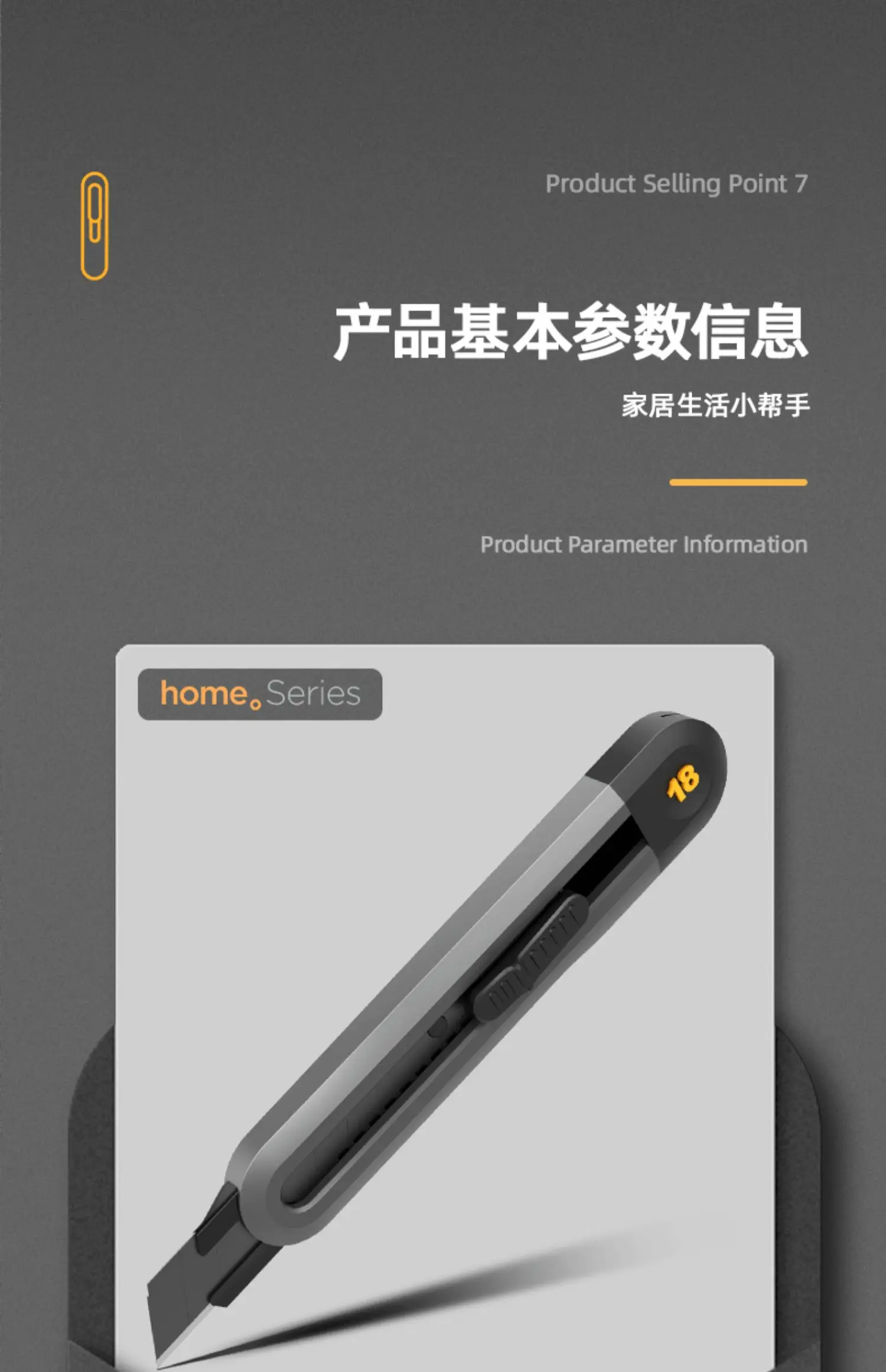 Deli Portable Utility Knife Retractable нож Wallpaper Pocket Unboxing Knife Paper Cutter Office School Stationery Supplies