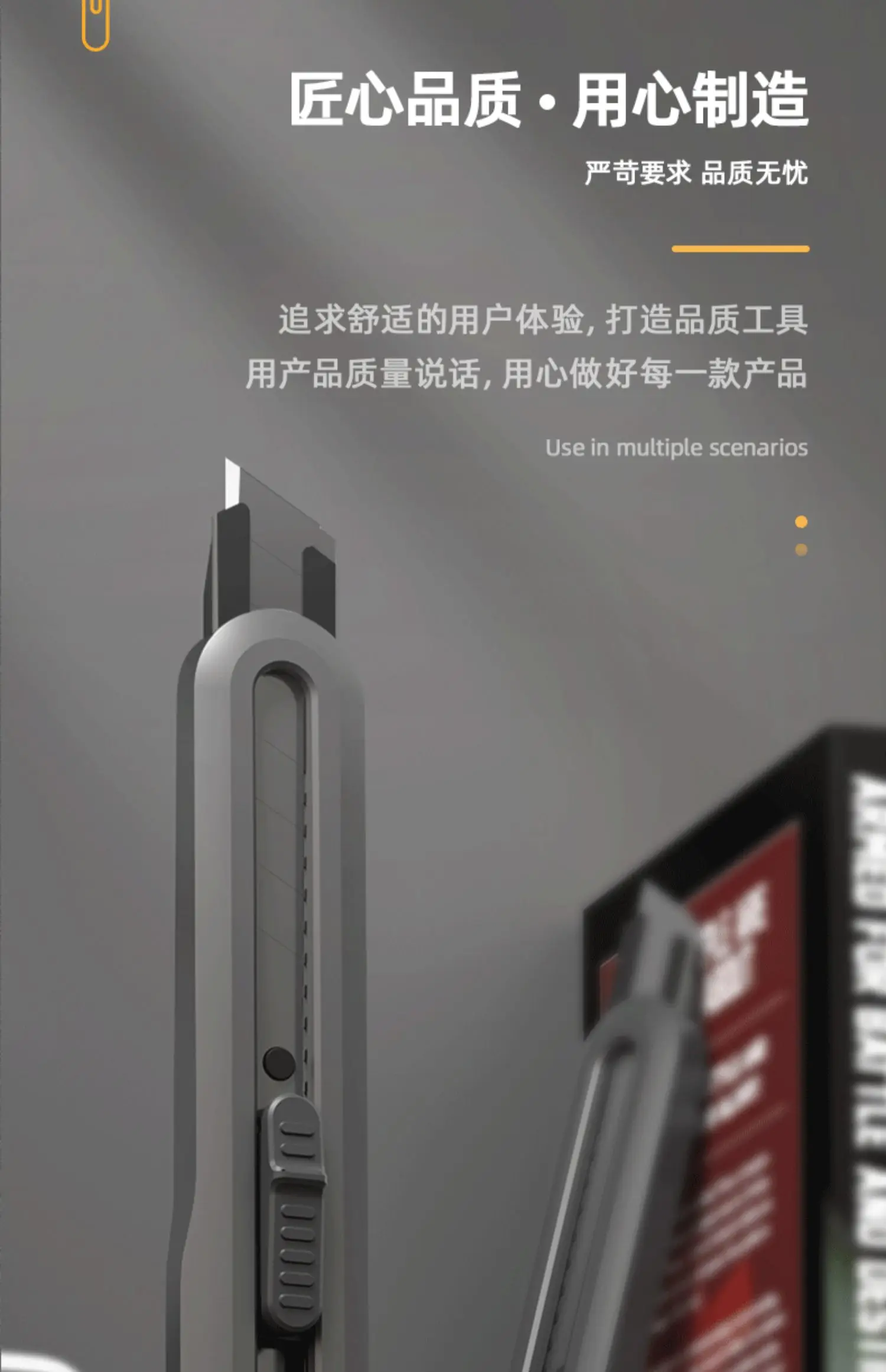 Deli Portable Utility Knife Retractable нож Wallpaper Pocket Unboxing Knife Paper Cutter Office School Stationery Supplies