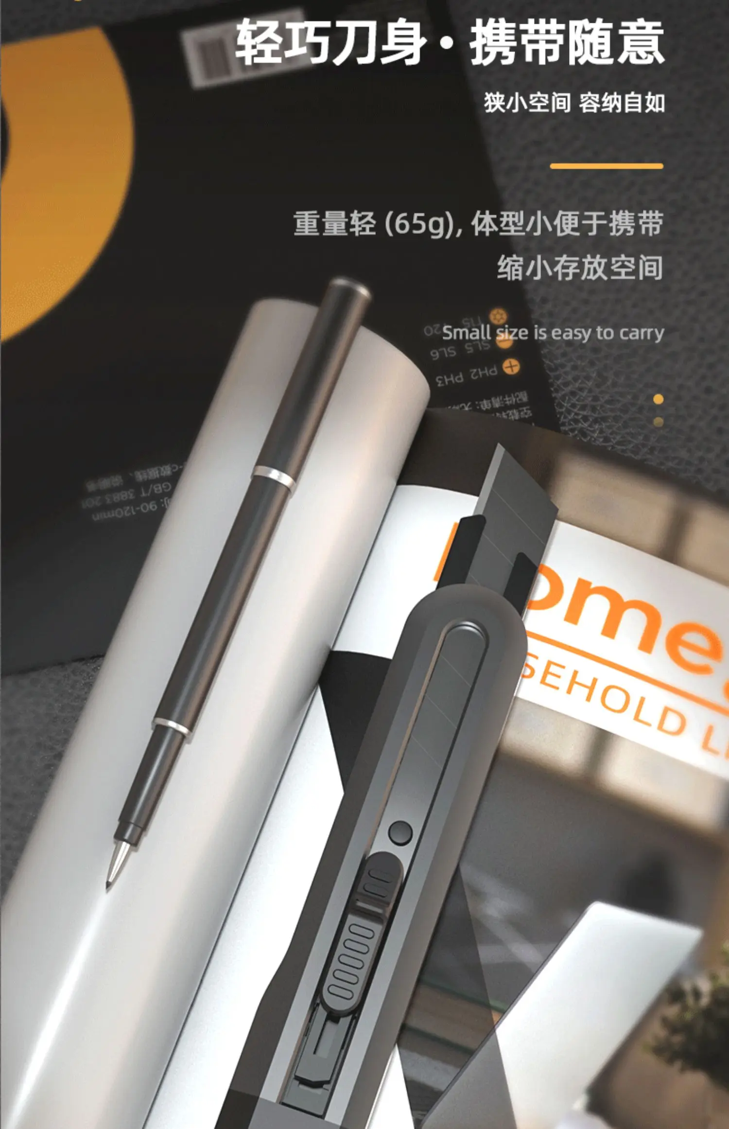 Deli Portable Utility Knife Retractable нож Wallpaper Pocket Unboxing Knife Paper Cutter Office School Stationery Supplies