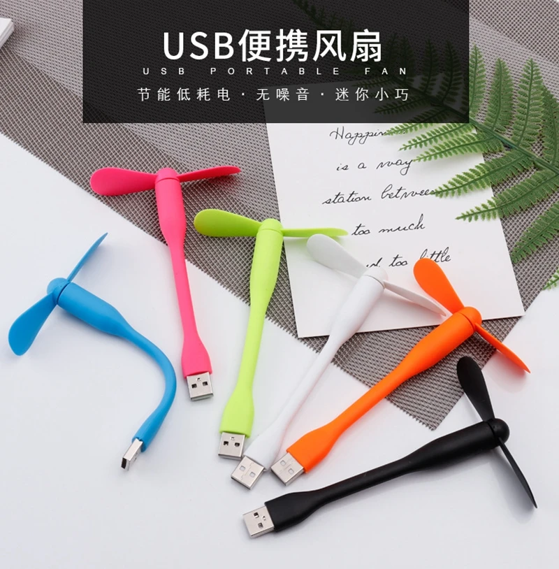 Mini USB Fan Flexible Bendable Fan For Power Bank Laptop PC AC Charger Portable Hand Cooling Fan For Computer Summer Gadget