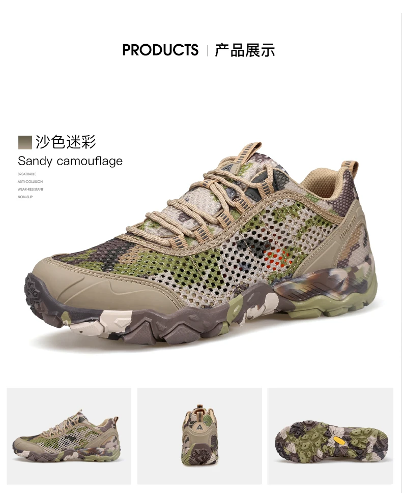 HUMTTO Breathable Summer Shoes for Men Non-slip Sports Hiking Shoes Man Outdoor Luxury Designer Trekking Climbing Mens Sneakers