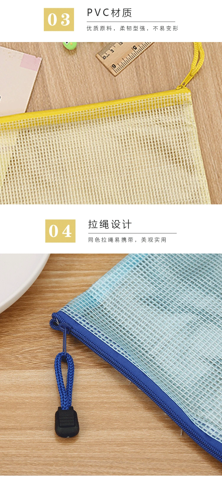 5PCS Stationery Storage Folder File Mesh Zipper Pouch A4 A5 A6 B5 2PCS A3 B4 Document Bag Zip File Folder School Office Supplies
