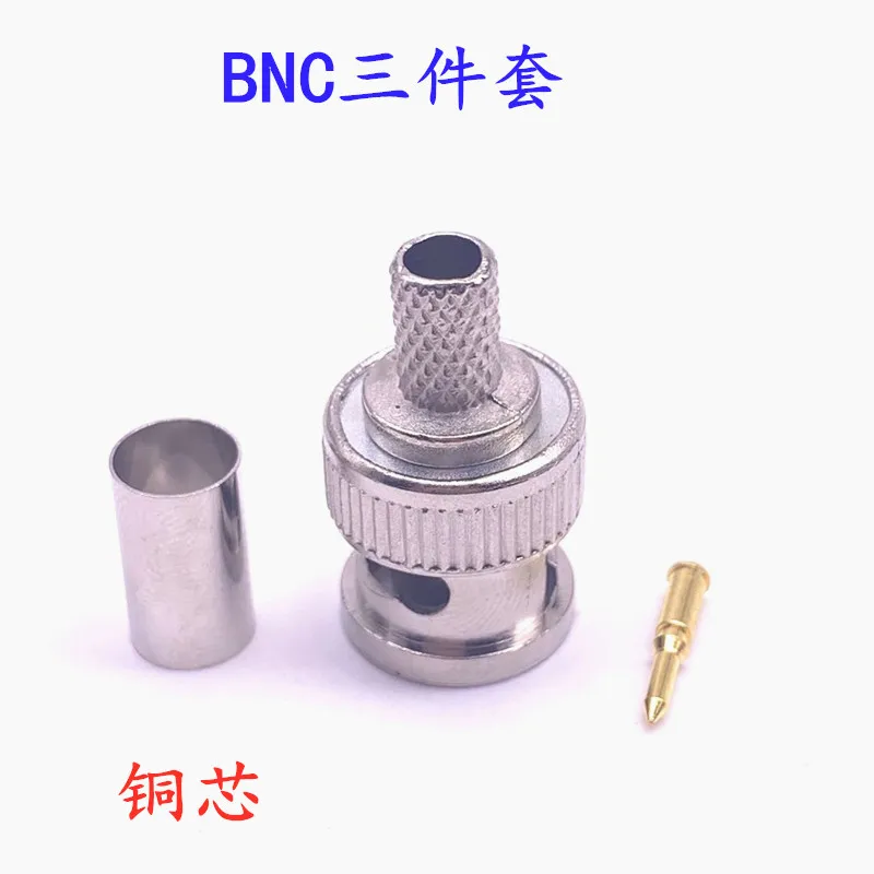 100pcs BNC RG58 RG59 RG60 Male Plug Crimp Connectors for CCTV Camera Connect Anpwoo BNC Communication Converter sercurity IPC