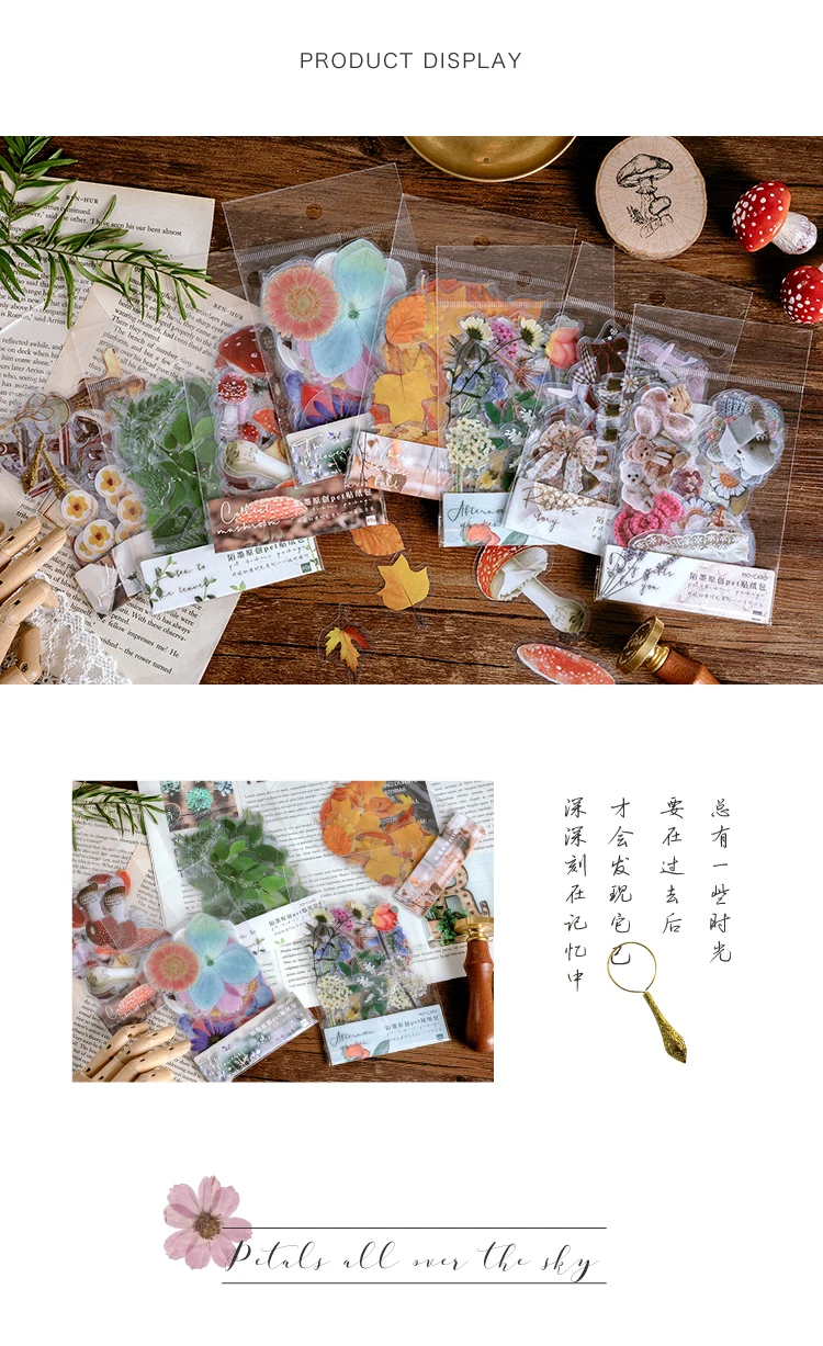 40Pcs/pack Plant Flower Mushroom Ginkgo PET Deco Diary Stickers Scrapbooking Planner INS Decorative Stationery Sticker