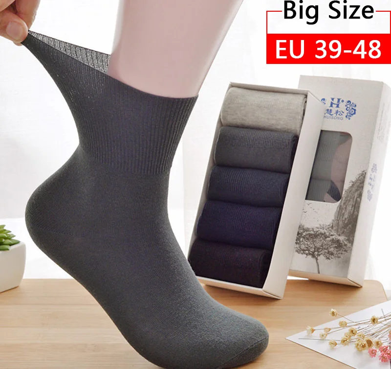 5 Pairs/Lot Diabetic Socks Men Prevent Varicose Veins Socks for Diabetes Hypertensive Patients Cotton Material Big Size46,47,48