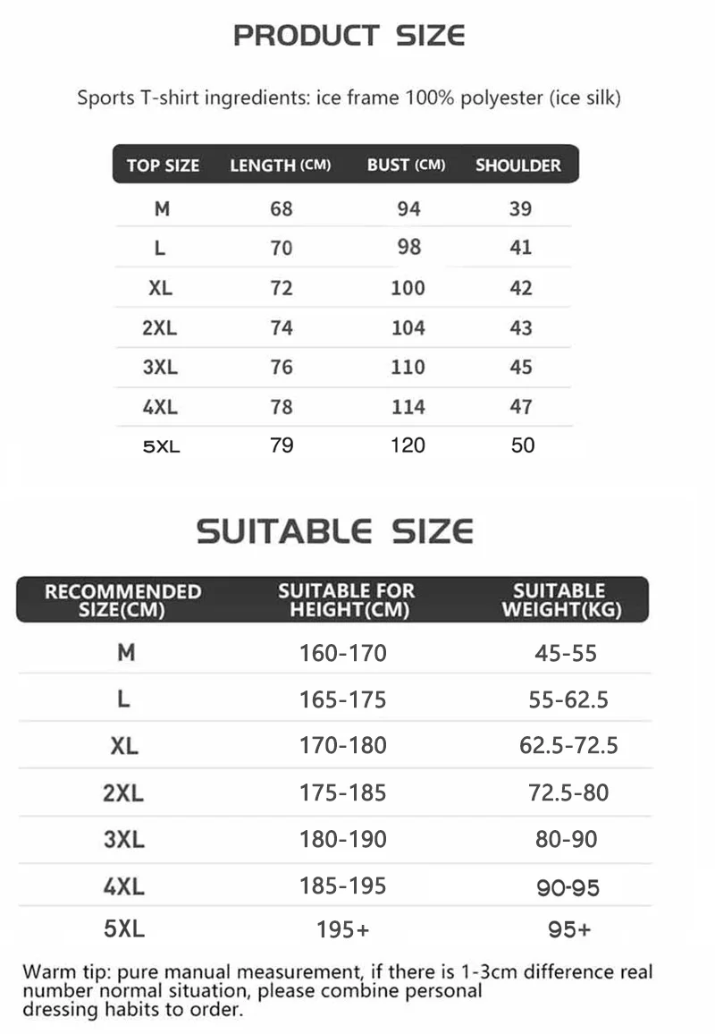 Multicolor Summer Short Sleeve Sport Shirt High Quality Gym Clothing Men Jersey Fitness Shirt Trainer Running T-Shirt Sportswear