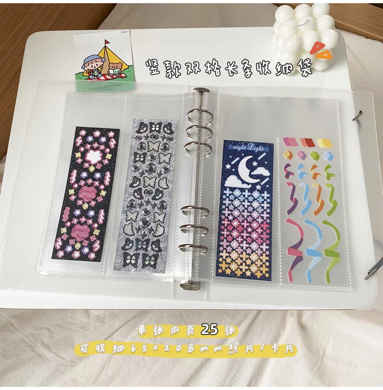 Yoofun A5 Binder Storage Collect Card Holder Book Journal Diary Agenda Planner Korean Idol Photo Organizer School Stationery